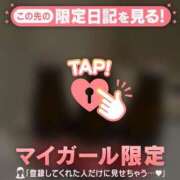 ヒメ日記 2025/05/20 12:16 投稿 シホ エピソード(品川)