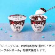 ヒメ日記 2025/05/27 23:01 投稿 シホ エピソード(品川)