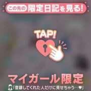 ヒメ日記 2025/06/05 23:31 投稿 シホ エピソード(品川)