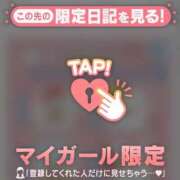 ヒメ日記 2025/06/25 17:16 投稿 シホ エピソード(品川)