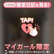 ヒメ日記 2025/07/01 22:16 投稿 シホ エピソード(品川)