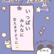 ヒメ日記 2025/07/07 16:01 投稿 シホ エピソード(品川)