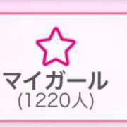ヒメ日記 2025/08/14 22:31 投稿 シホ エピソード(品川)