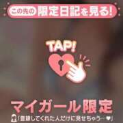 ヒメ日記 2025/08/20 18:31 投稿 シホ エピソード(品川)