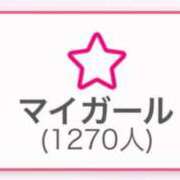 ヒメ日記 2025/09/03 17:16 投稿 シホ エピソード(品川)