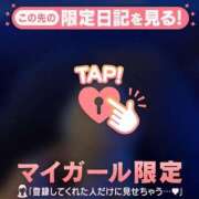 ヒメ日記 2025/09/05 21:16 投稿 シホ エピソード(品川)