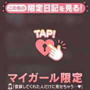 ヒメ日記 2025/09/08 20:01 投稿 シホ エピソード(品川)