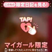 ヒメ日記 2025/09/10 19:01 投稿 シホ エピソード(品川)