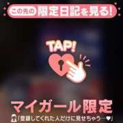 ヒメ日記 2025/09/14 23:16 投稿 シホ エピソード(品川)