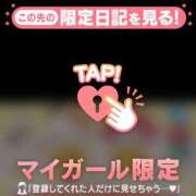 ヒメ日記 2025/09/17 17:16 投稿 シホ エピソード(品川)