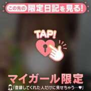 ヒメ日記 2025/09/17 19:01 投稿 シホ エピソード(品川)