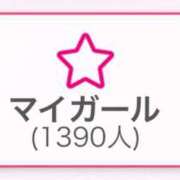 ヒメ日記 2025/09/24 17:16 投稿 シホ エピソード(品川)
