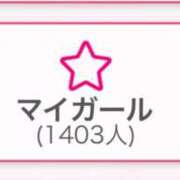 ヒメ日記 2025/09/26 17:46 投稿 シホ エピソード(品川)