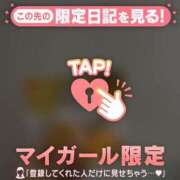 ヒメ日記 2025/10/16 15:16 投稿 シホ エピソード(品川)