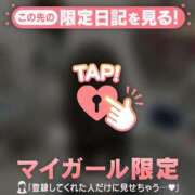 ヒメ日記 2025/10/20 10:46 投稿 シホ エピソード(品川)