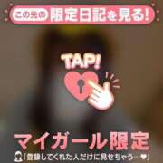 ヒメ日記 2025/11/05 15:31 投稿 シホ エピソード(品川)