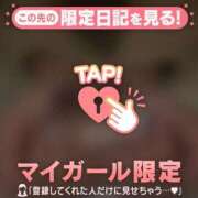 ヒメ日記 2025/11/23 16:01 投稿 シホ エピソード(品川)