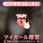 ヒメ日記 2025/12/05 18:01 投稿 シホ エピソード(品川)