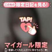 ヒメ日記 2025/12/10 18:01 投稿 シホ エピソード(品川)