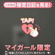 ヒメ日記 2025/12/12 16:16 投稿 シホ エピソード(品川)