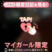 ヒメ日記 2025/12/14 16:16 投稿 シホ エピソード(品川)