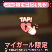 ヒメ日記 2025/12/17 19:01 投稿 シホ エピソード(品川)