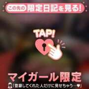 ヒメ日記 2025/12/23 22:16 投稿 シホ エピソード(品川)