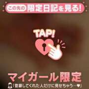 ヒメ日記 2025/12/29 20:46 投稿 シホ エピソード(品川)