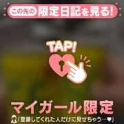 ヒメ日記 2025/12/29 21:46 投稿 シホ エピソード(品川)