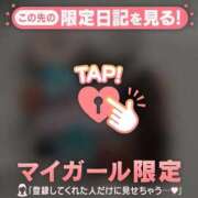 ヒメ日記 2026/01/07 16:46 投稿 シホ エピソード(品川)