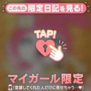 ヒメ日記 2026/01/14 19:01 投稿 シホ エピソード(品川)