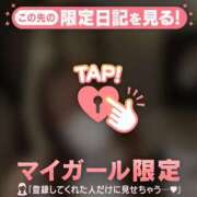 ヒメ日記 2026/01/16 22:16 投稿 シホ エピソード(品川)