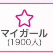 ヒメ日記 2026/01/19 18:32 投稿 シホ エピソード(品川)