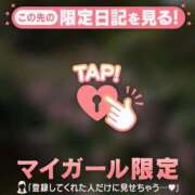 ヒメ日記 2026/02/03 00:01 投稿 シホ エピソード(品川)