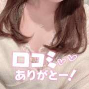 ヒメ日記 2026/02/05 16:46 投稿 シホ エピソード(品川)