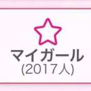 ヒメ日記 2026/02/24 03:16 投稿 シホ エピソード(品川)