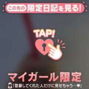 ヒメ日記 2026/04/02 23:16 投稿 シホ エピソード(品川)