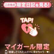 ヒメ日記 2026/04/03 17:01 投稿 シホ エピソード(品川)