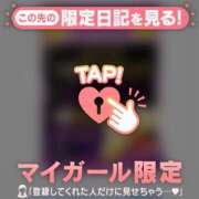 ヒメ日記 2026/04/04 19:46 投稿 シホ エピソード(品川)