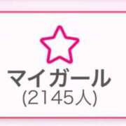 ヒメ日記 2026/04/07 17:46 投稿 シホ エピソード(品川)
