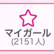 ヒメ日記 2026/04/12 16:01 投稿 シホ エピソード(品川)