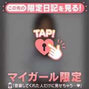 ヒメ日記 2026/04/13 16:01 投稿 シホ エピソード(品川)