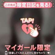 ヒメ日記 2026/04/16 21:31 投稿 シホ エピソード(品川)