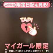 ヒメ日記 2026/05/13 17:01 投稿 シホ エピソード(品川)