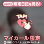 ヒメ日記 2026/05/26 20:16 投稿 シホ エピソード(品川)