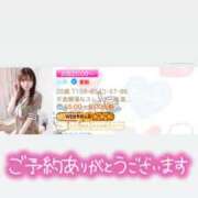 ヒメ日記 2026/06/02 15:01 投稿 シホ エピソード(品川)