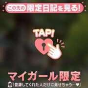 ヒメ日記 2026/07/12 18:16 投稿 シホ エピソード(品川)
