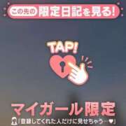 ヒメ日記 2026/07/13 07:01 投稿 シホ エピソード(品川)
