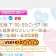 ヒメ日記 2026/08/08 17:46 投稿 シホ エピソード(品川)
