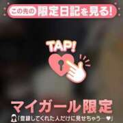 ヒメ日記 2026/08/23 15:46 投稿 シホ エピソード(品川)